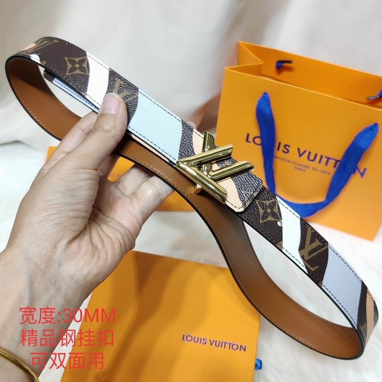 LV 30mmX95-110CM 7D (237)
